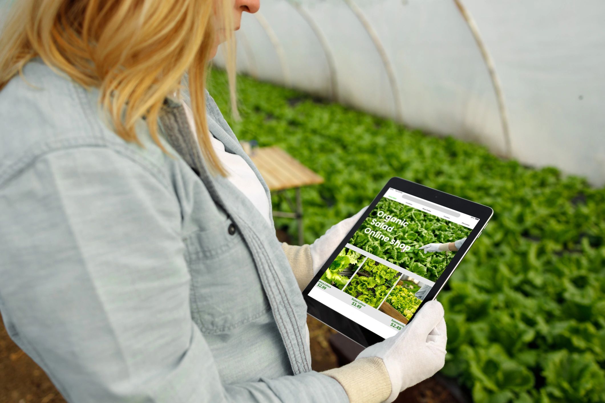 agricultural technology